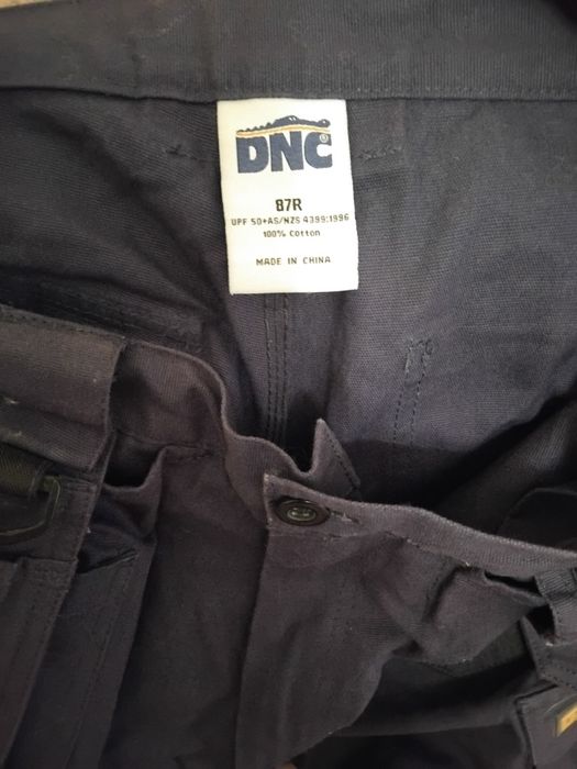 Брюки рабочие универсальные