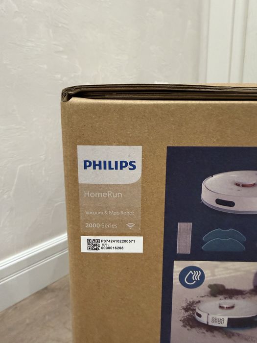 Робот-пилосос PHILIPS Series 2000 XU2000/10