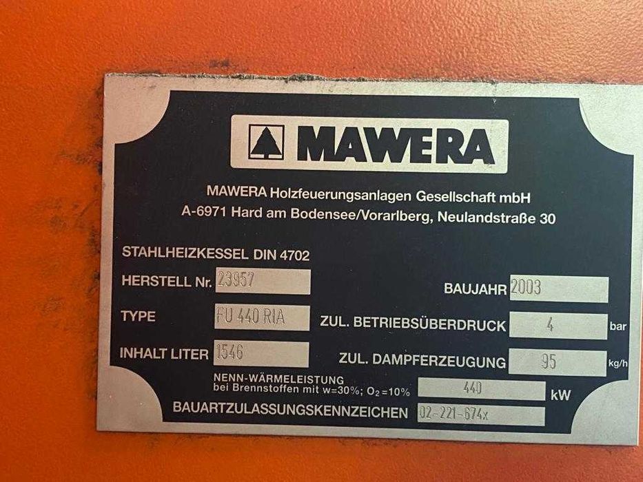 Котел. Котли. Mawera. Schmid.на 500kw/ 600kw/ 700kw/ 900kw/ 1МВт/ 2МВт