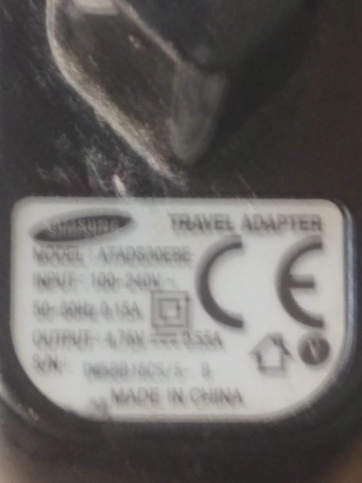 Зарадки   разные