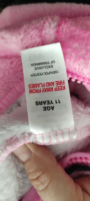 Кіґурумі піжамка для дівчинки LOL