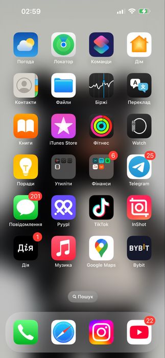 Трактор універсал 445 , причеп , косарка роторна z-069