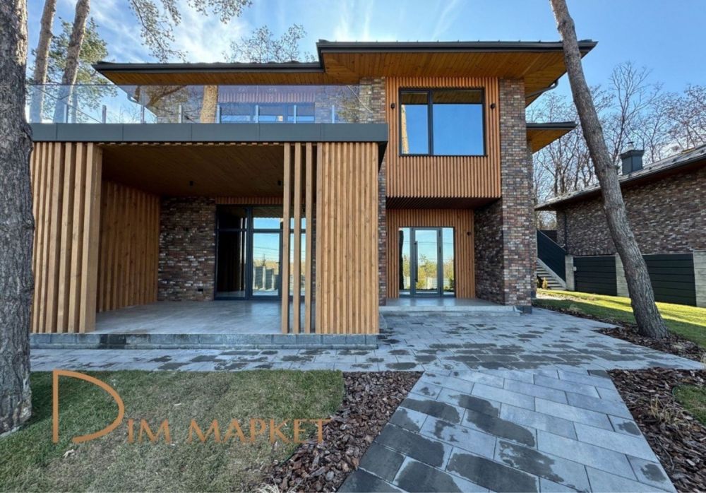 Продам дом Віта Почтова Чабани