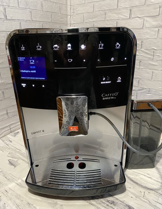 Кавомашина Melitta Barista TS SMART з Німеччини