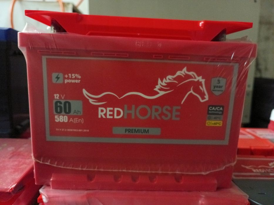 АКБ Кривбас- акумулятор для любого авто від 45Ah - 240Ah. Різний цінов