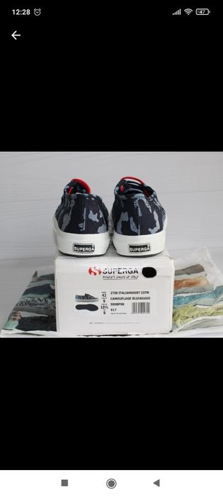 Кеды  фирменные superga