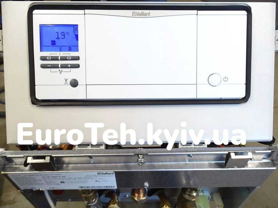 Газовий котел Vaillant  Atmo/Turbo/Eco tec Б/У з Німеччини , Гарантія