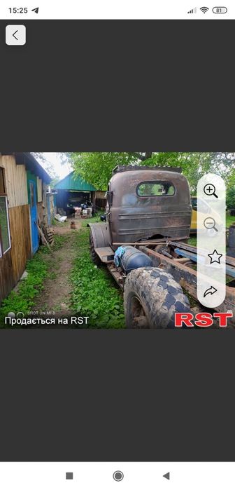 Продам ЗІЛ 157 ...