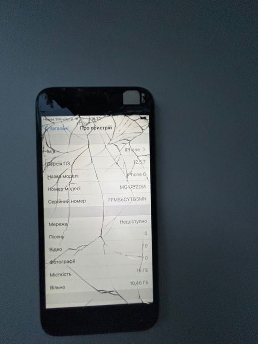 iPhone 6. 16gb. Apple