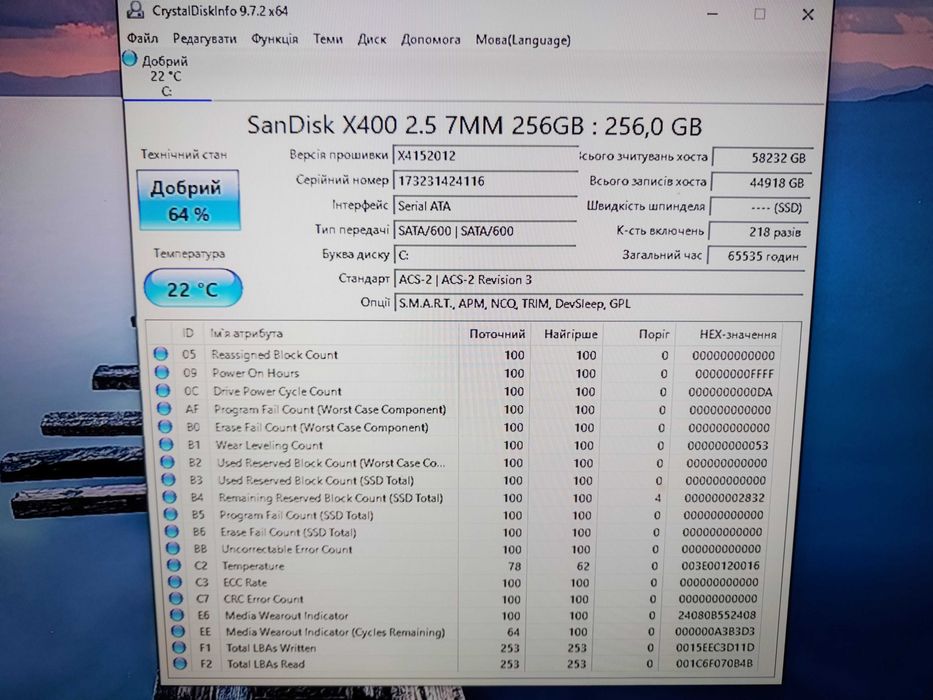 Lenovo Thinkcentre M715Q AMD Athlon Pro 200GE DDR4 4GB SSD 256GB Wi-Fi