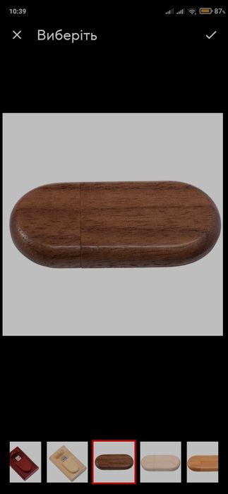 ~Флешка дерев'яна подарункова на 64GB USB 2.0 + OTG перехідник