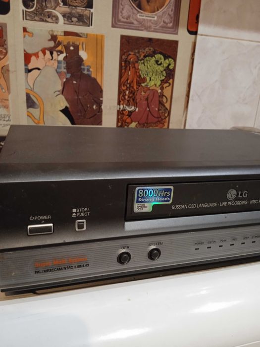 Видеомагнитофон продам