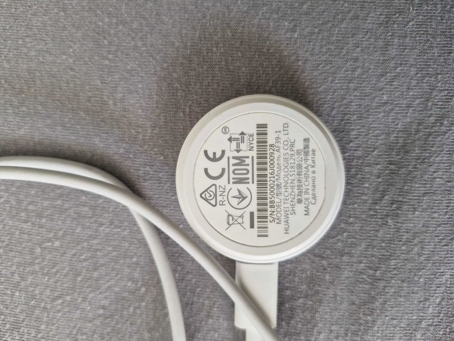 zegarek Huawei + ładowarka
