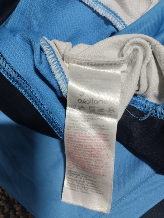 Футболка Kipsta.