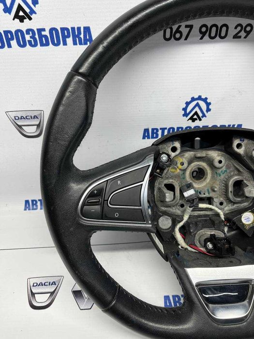 Кермо , Мульти руль Renault Megane 4