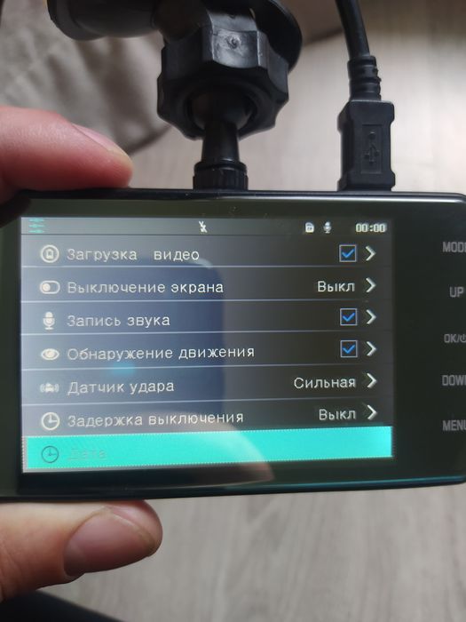 Видеорегистратор для авто