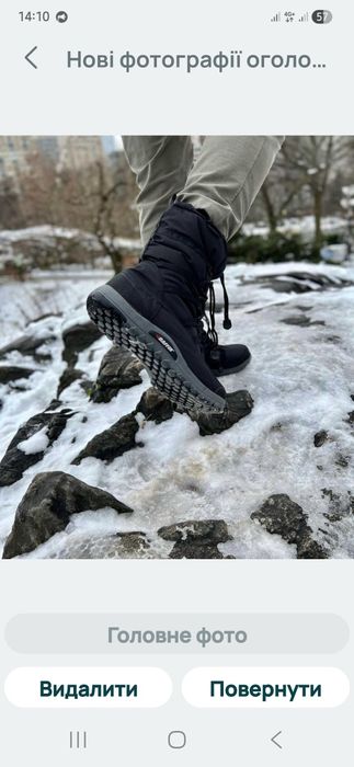 Зимние сапоги,дутики Baffin Escalate 40р +10-20*С