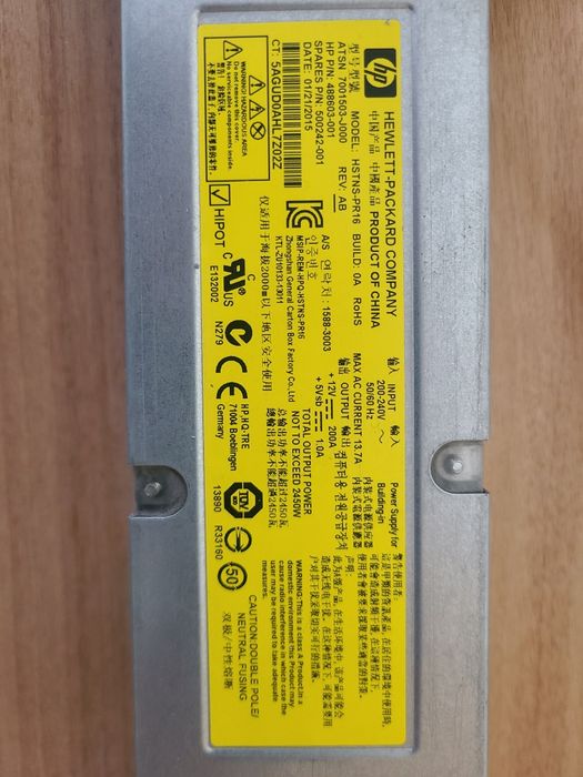 Серверний блок живлення HP 2450 W, розпаяний на 10 карт