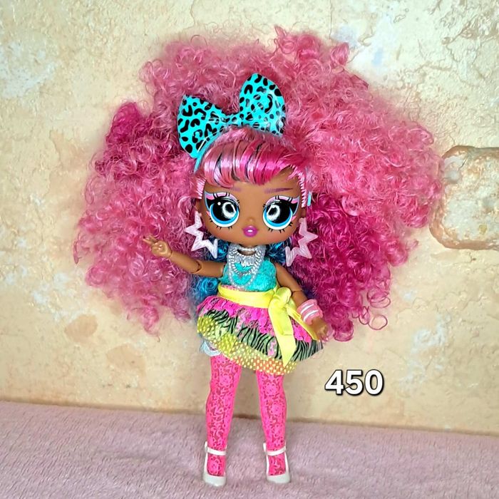 LOL Tweens стан нових