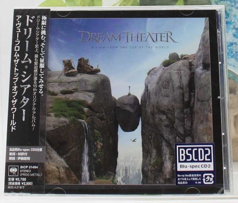 Dream Theater - A View From The Top Of The World (Japan Version)