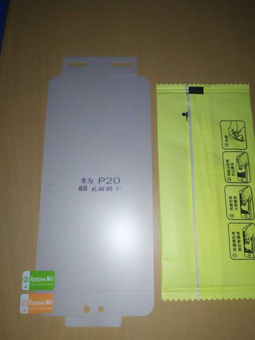 Huawei P20 Pelicula de Hidrogel