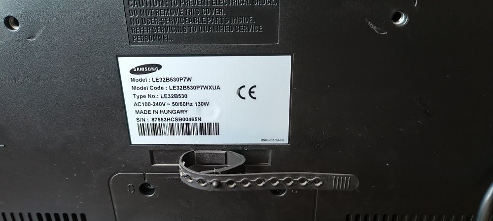 Продам Samsung LE32B530P7W