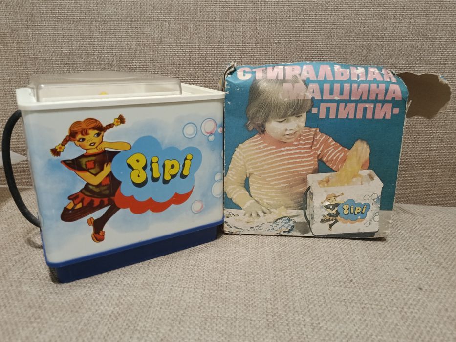 Дитяча стиральная машина