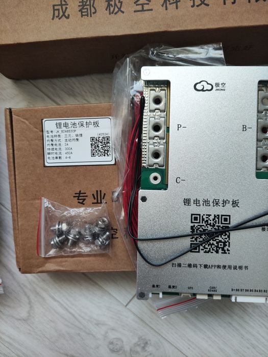 BMS JK-PB2A16S20P JK-B2A20S20P LCD дисплей Jikong 8S30P B2A8S20P 200A