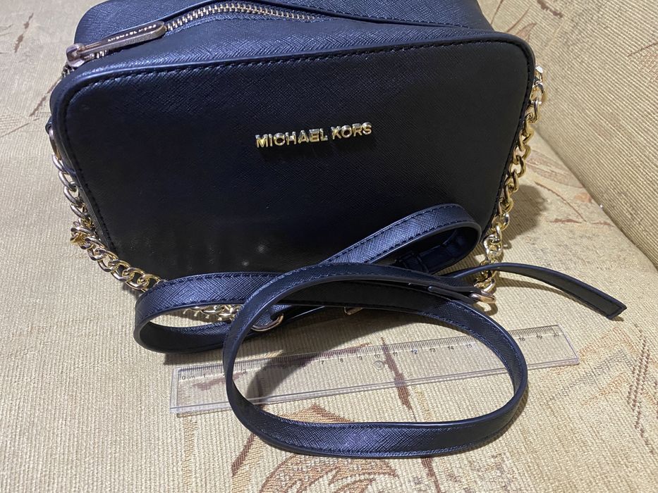 Torebka Michael Kors