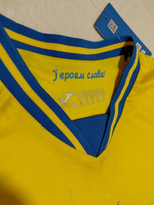 Joma Форма футбольна Україна футболка Хома дитяча. Костюм збірної Укра