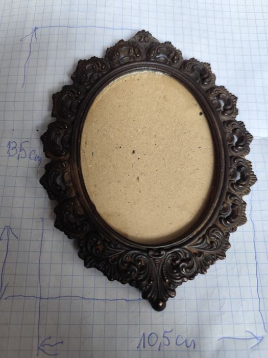 Ramka na zdjęcie vintage