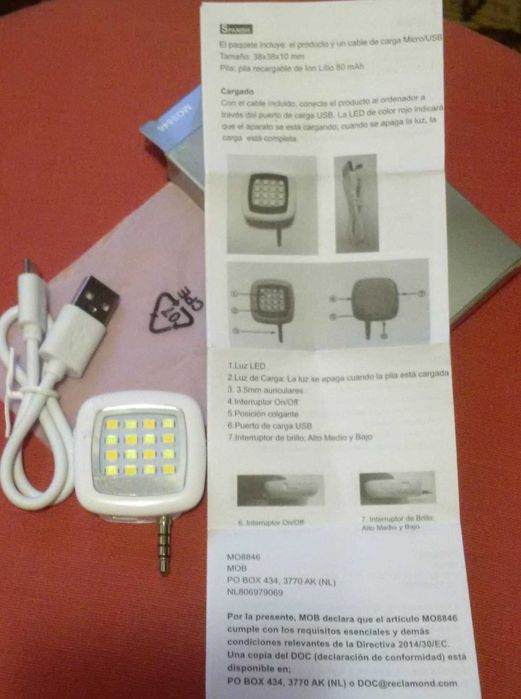 Селфі спалах lesko