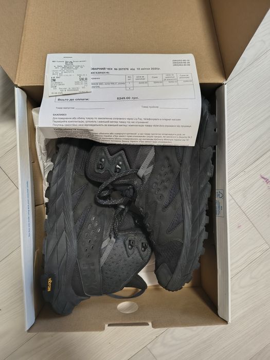 Hoka Anacapa Breeze Mid 43 р 27.5см кросівки трекінгові