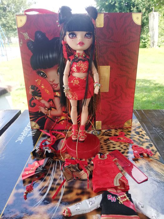 Rainbow high Lily Cheng