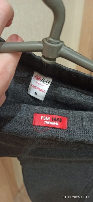 Термобілизна жіноча FSM 1453 Thermal з мікрофлісом