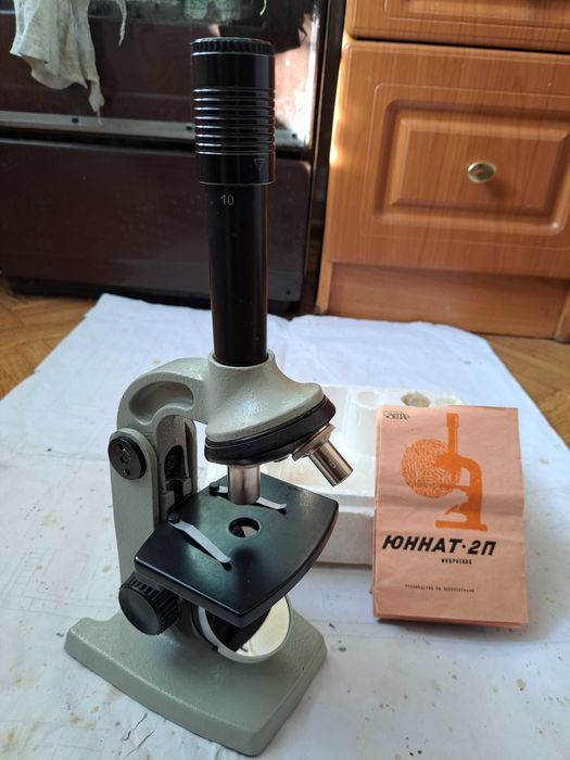 Мікроскоп  "Юннат-2П"