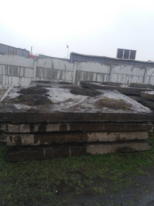 Срочно продам .Дорожная плита.Дорожні плити,плити перекрытия,канальные