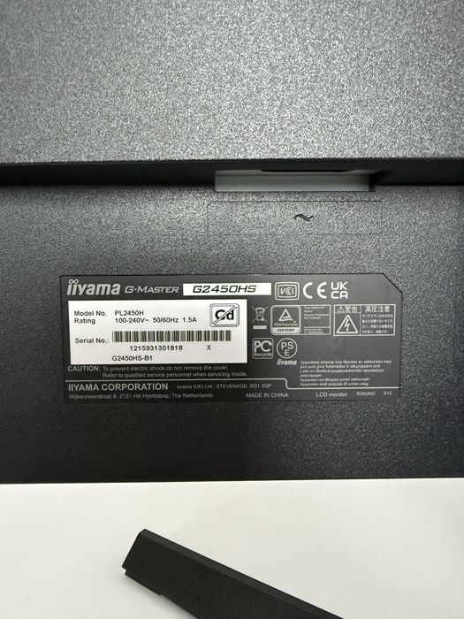 iiyama G-Master G2450HS