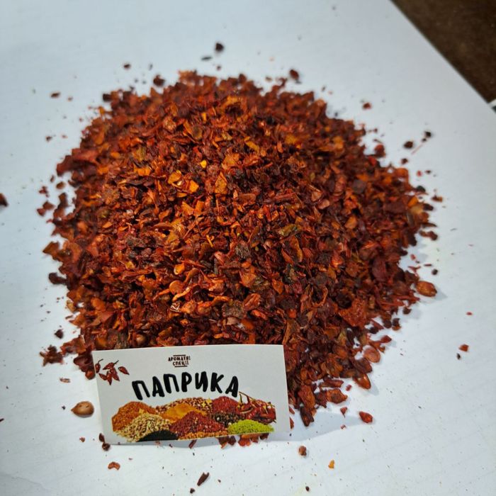 Натуральні Спеції Специи приправы паприка хлопья на вес: 14 грн ...