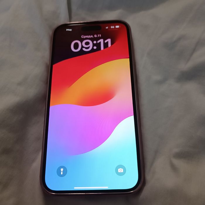 Mam do zaoferowania nowego iPhone'a 15 pro max