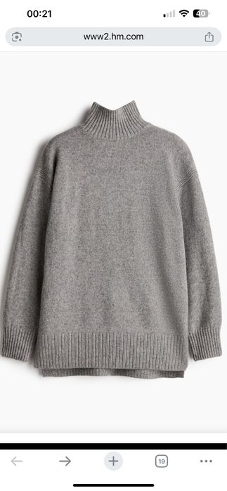 Светр оверсайз H&M