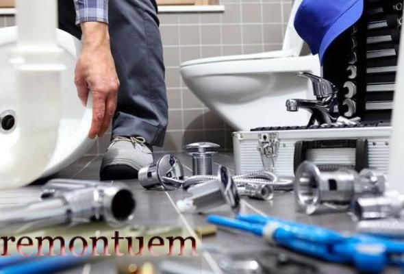 Послуги сантехніка