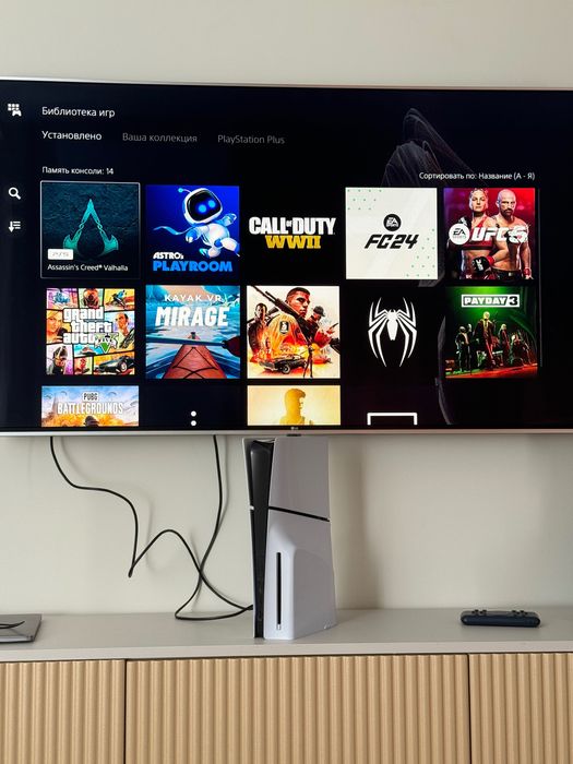 playstation 5, нова