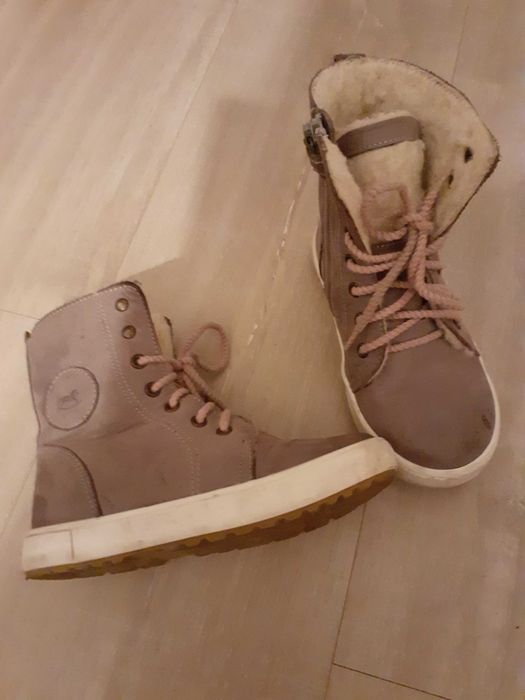 Ocieplane trzewiki buty zimowe  rozmiar 27