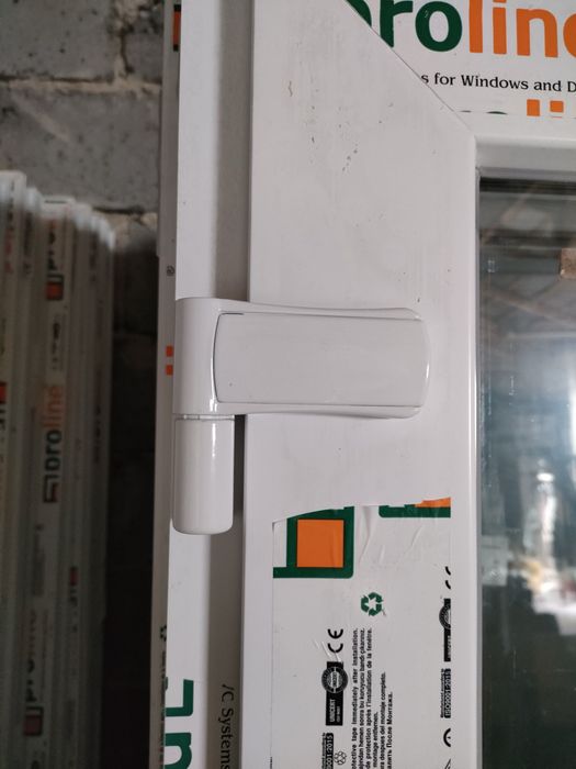 Drzwi PCV 100x200 Białe