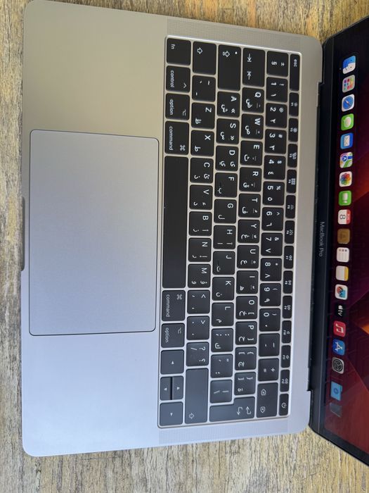 MacBook Pro 13” 2017, i5 / 8GB / 256GB