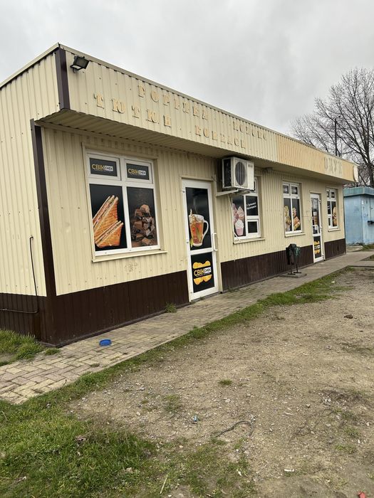 Продам комерційне приміщення