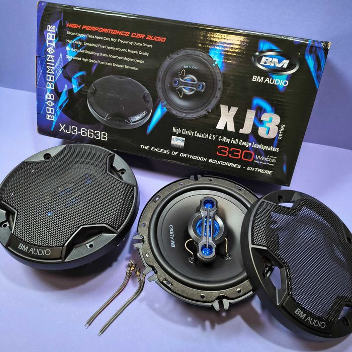 Авто колонки Харьков динамики BOSCHMANN 10см, 13см, 16см, 6x9"