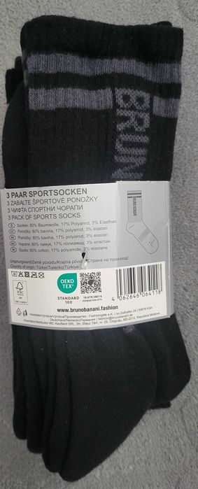 шкарпетки для спорту Bruno Banani 43-46р