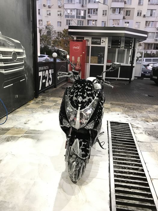 Yamaha majesty xs max